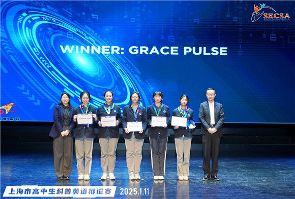 WDCM上传图片 WDCM上传图片