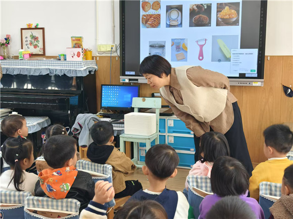 WDCM上传图片 WDCM上传图片