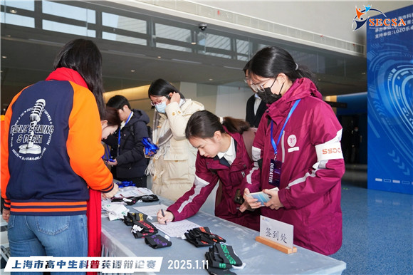 WDCM上传图片 WDCM上传图片