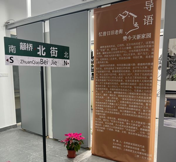 0114_143458523_790.jpg 微信图片_20250114143323.png