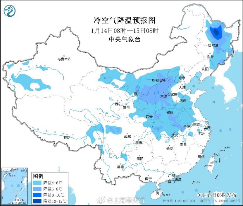 上海发布本年首个冷潮蓝色预警 48小时降温8-9℃