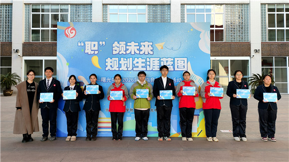 WDCM上传图片 WDCM上传图片