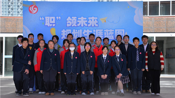 WDCM上传图片 WDCM上传图片