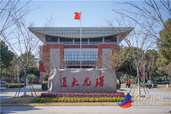 WDCM上传图片 WDCM上传图片