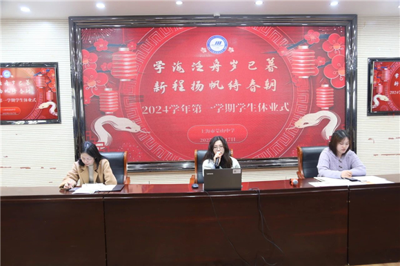 WDCM上传图片 WDCM上传图片