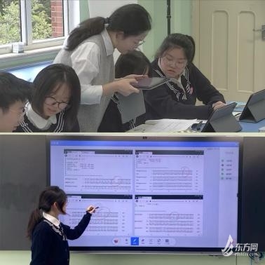 循证教研怎样做？望上海长宁的黉舍基于数字基座的理论