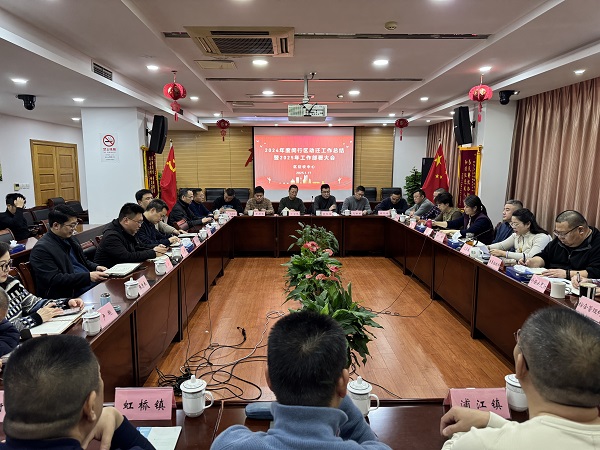 0120_144134487_713.jpg 动迁工作总结1.jpg