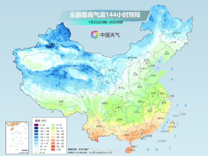 年夜冷热患上像清明？冷潮级寒氛围蓄势待发，认识的阴寒暴击要来了