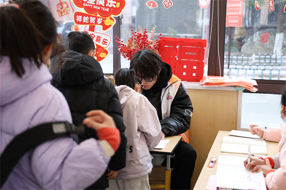 WDCM上传图片 WDCM上传图片