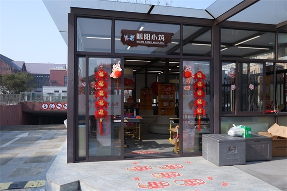 WDCM上传图片 WDCM上传图片