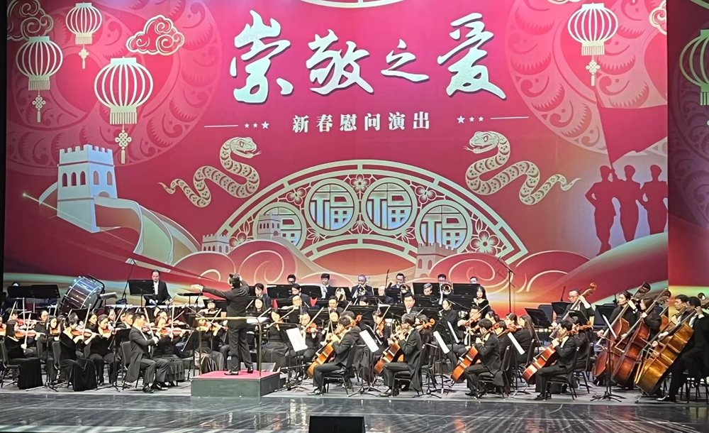 图片说明:演出现场(图片均由申卫星摄)