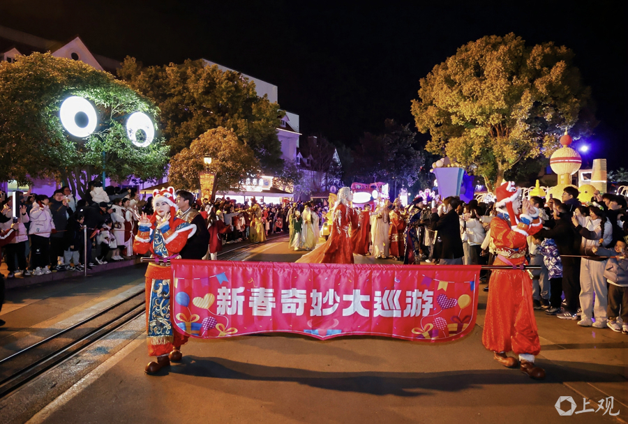 解放日报 孟雨涵 摄20250130_21