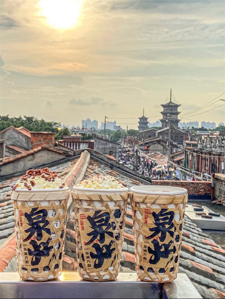 ▲泉州特色奶茶