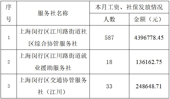 0207_140718470_611.png 1223445.png