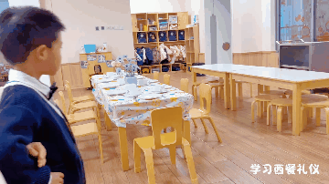 WDCM上传图片 WDCM上传图片