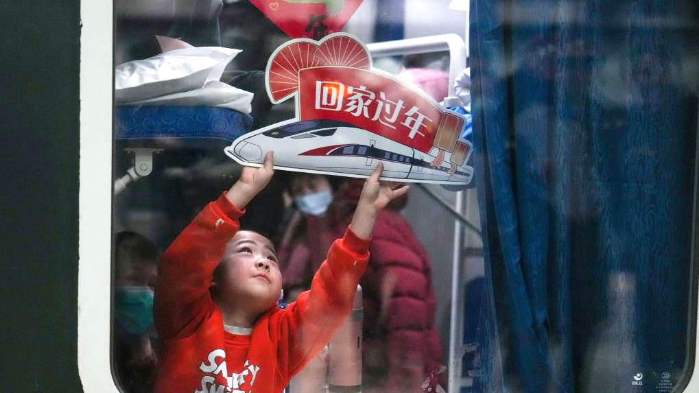 图片说明:1月14日,2025年春运大幕开启。新华社记者 鞠焕宗 摄