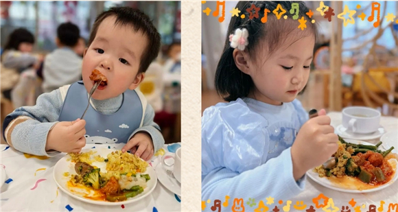 WDCM上传图片 WDCM上传图片