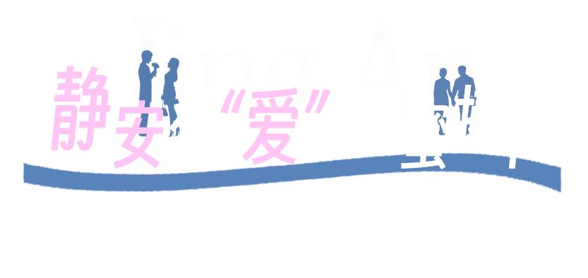 大标_04.png