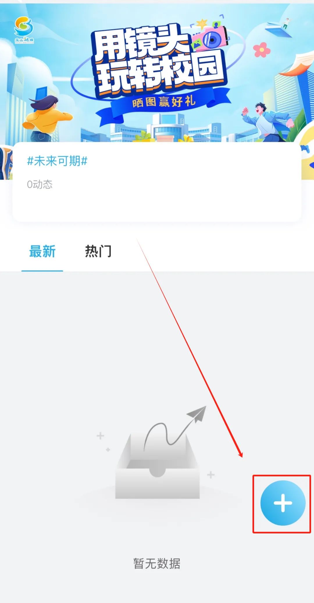 1739514716164.jpg