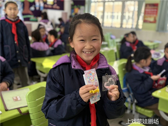 WDCM上传图片 WDCM上传图片