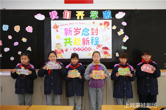 WDCM上传图片 WDCM上传图片