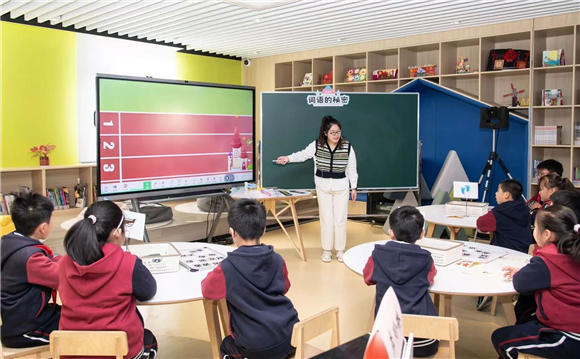 WDCM上传图片 WDCM上传图片