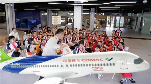 WDCM上传图片 WDCM上传图片