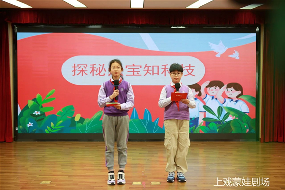 WDCM上传图片 WDCM上传图片