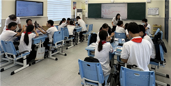 WDCM上传图片 WDCM上传图片