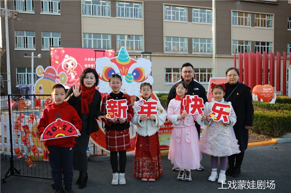 WDCM上传图片 WDCM上传图片