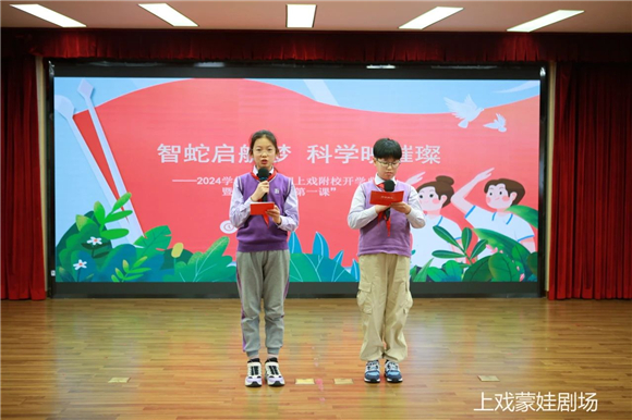 WDCM上传图片 WDCM上传图片