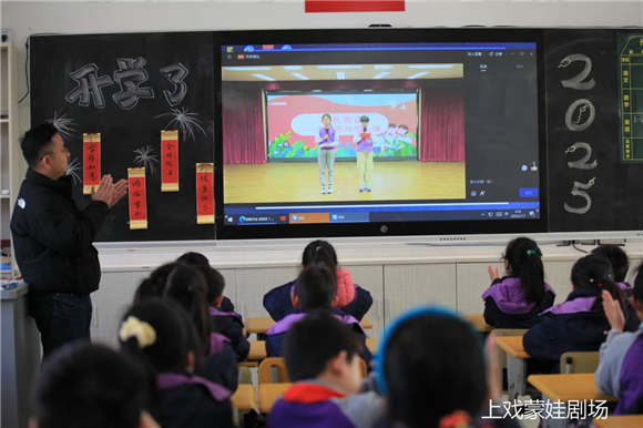 WDCM上传图片 WDCM上传图片