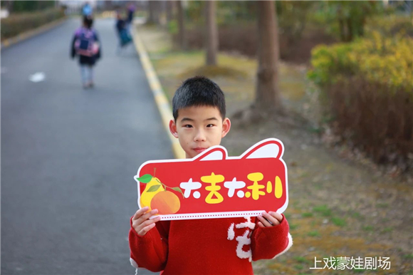 WDCM上传图片 WDCM上传图片