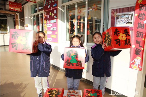 WDCM上传图片 WDCM上传图片