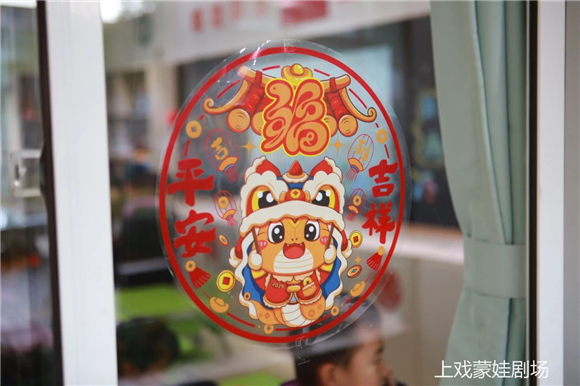 WDCM上传图片 WDCM上传图片