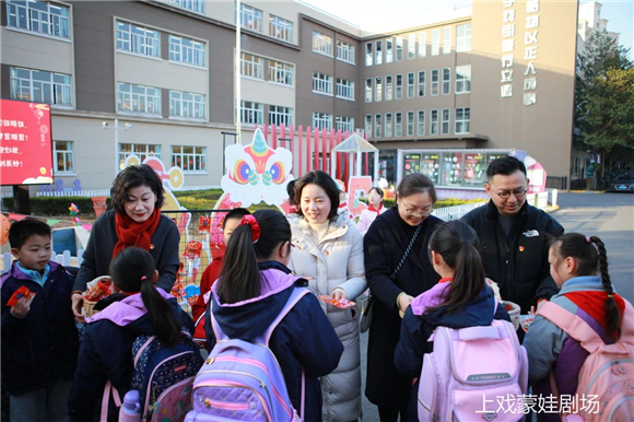 WDCM上传图片 WDCM上传图片