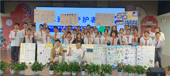 WDCM上传图片 WDCM上传图片