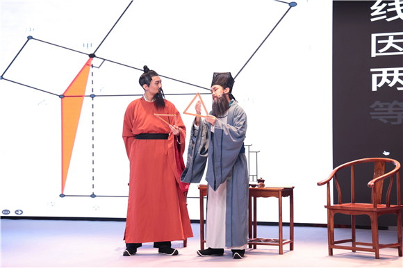 WDCM上传图片 WDCM上传图片