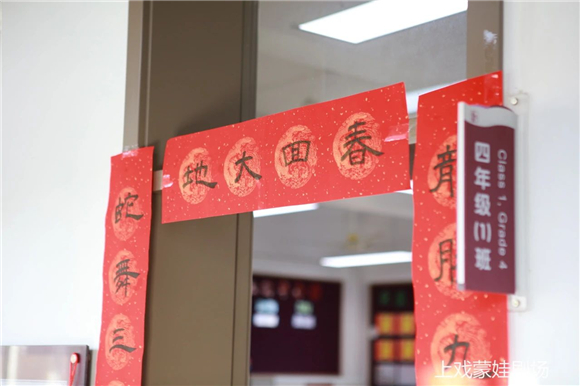 WDCM上传图片 WDCM上传图片