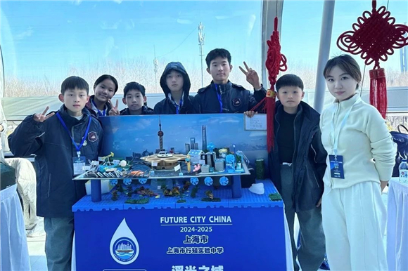 WDCM上传图片 WDCM上传图片