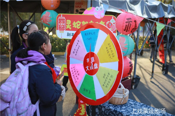 WDCM上传图片 WDCM上传图片