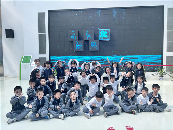 WDCM上传图片 WDCM上传图片