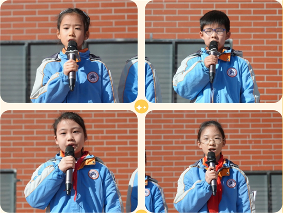 WDCM上传图片 WDCM上传图片