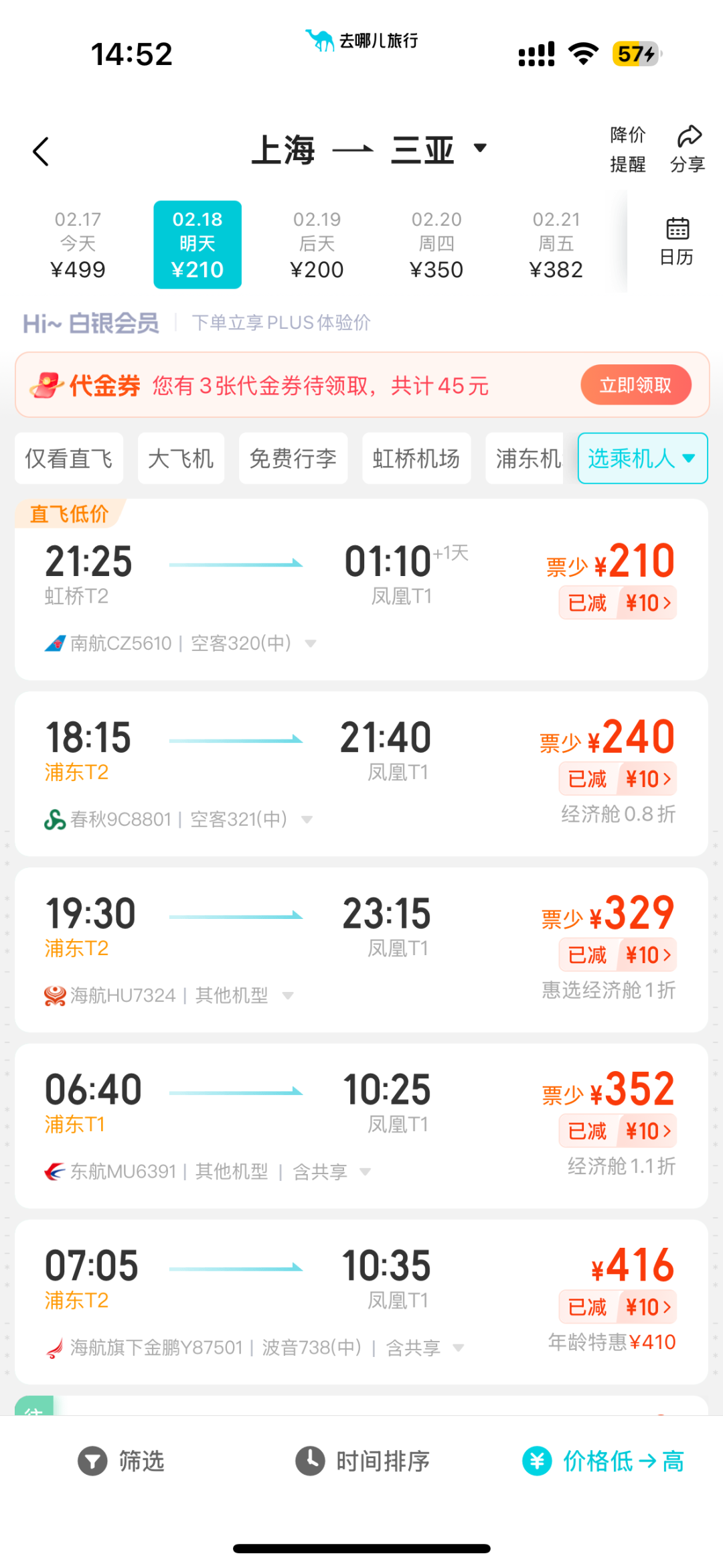 999617db3ef0ff74535cf452057c16b.png