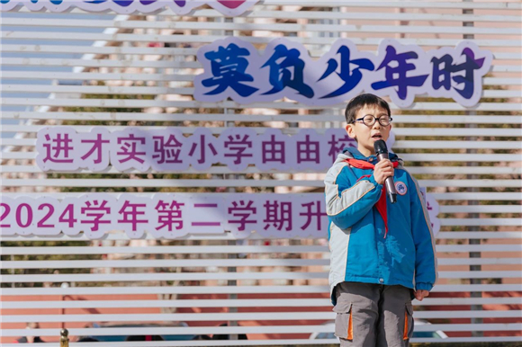 WDCM上传图片 WDCM上传图片