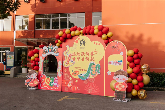 WDCM上传图片 WDCM上传图片