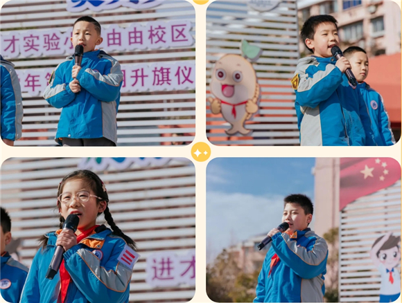 WDCM上传图片 WDCM上传图片