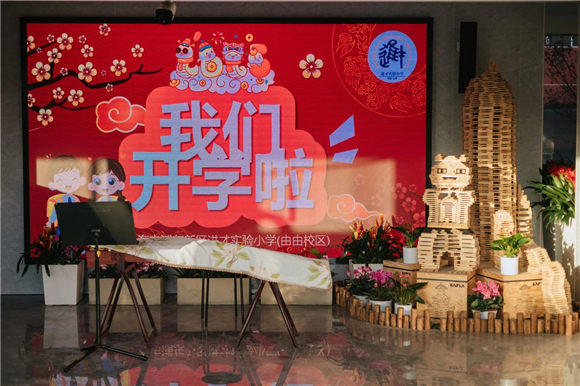 WDCM上传图片 WDCM上传图片