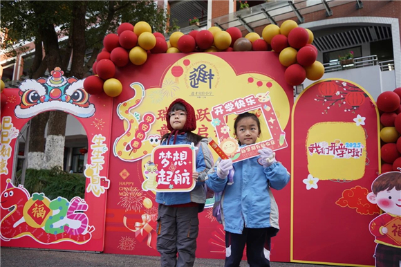 WDCM上传图片 WDCM上传图片