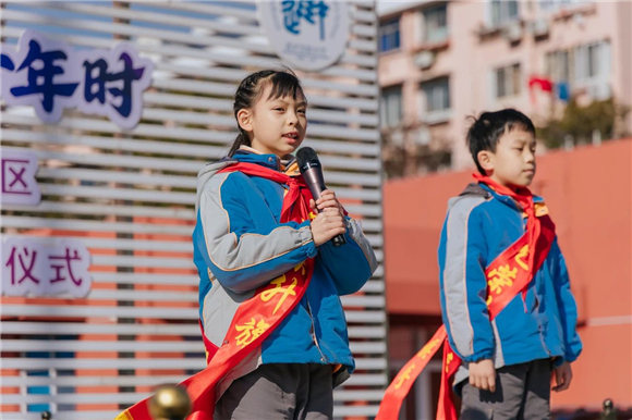 WDCM上传图片 WDCM上传图片